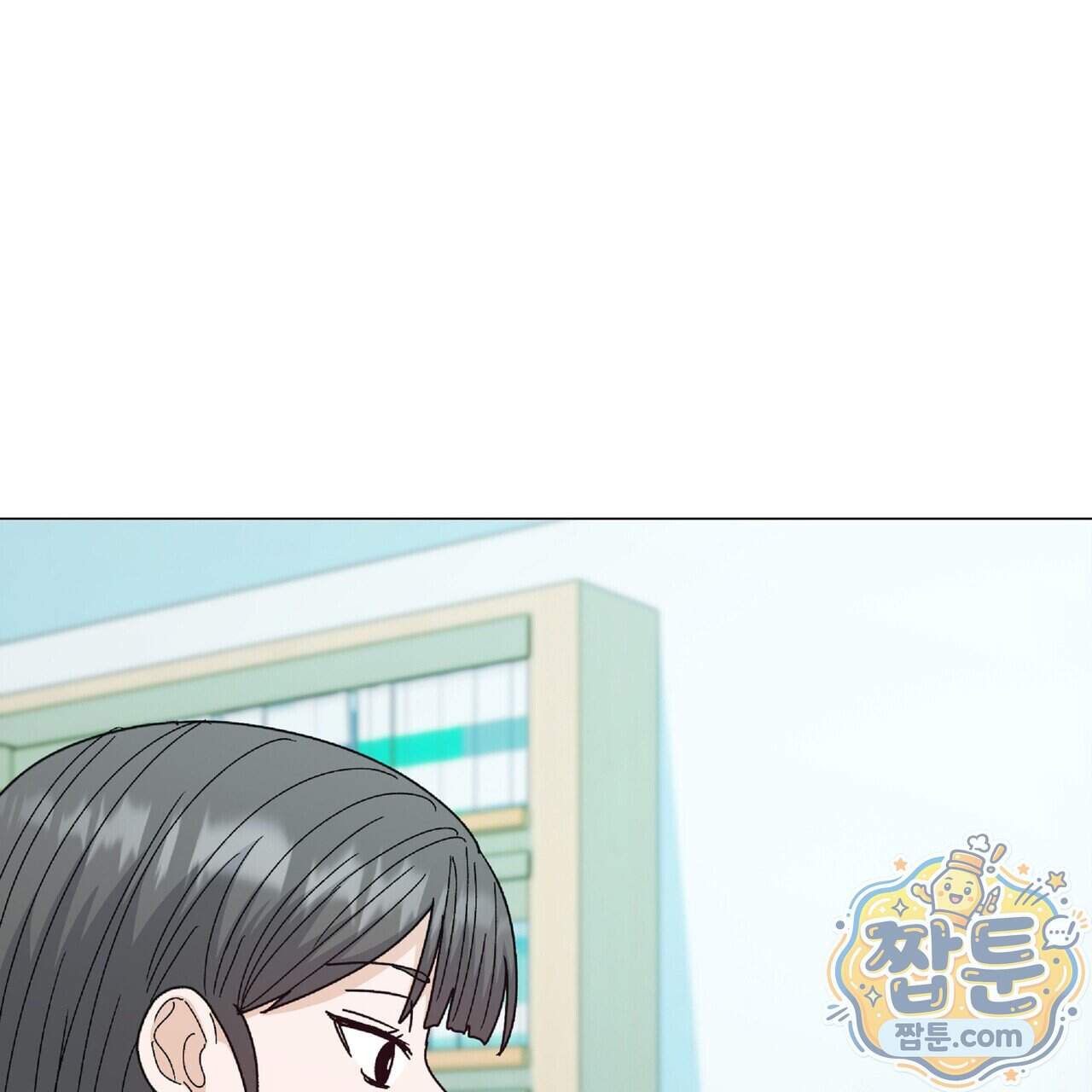Dick Deep! 시즌 2 11화 83