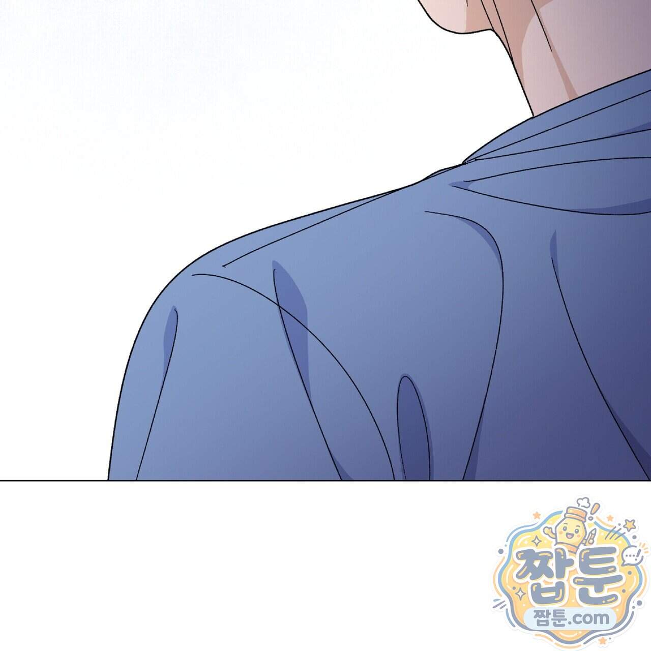 Dick Deep! 시즌 2 11화 101