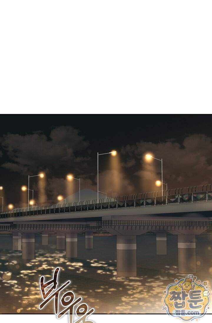 더 누드 4화 1