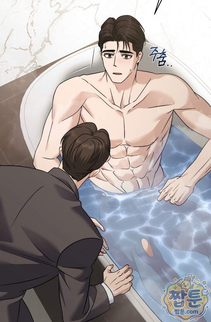 더 누드 4화 47