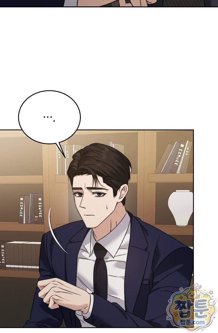 더 누드 4화 69