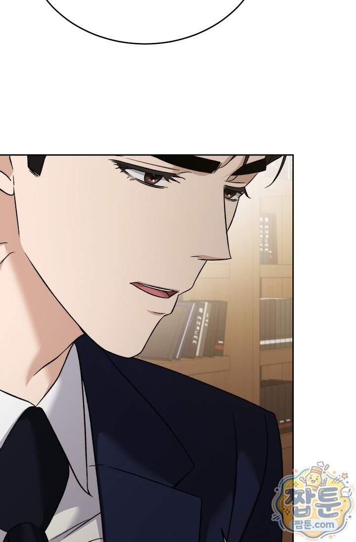 더 누드 4화 77