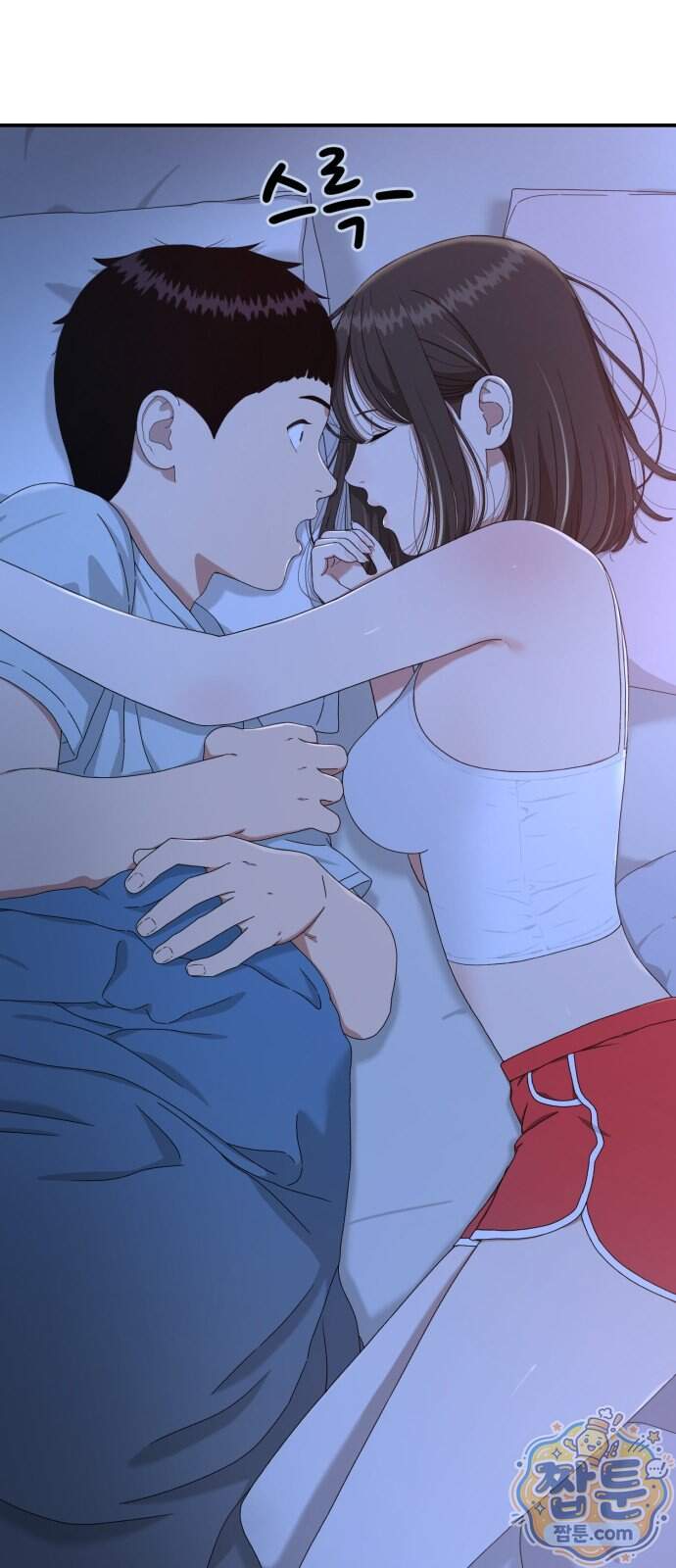1등급 싸움과외 96화 1