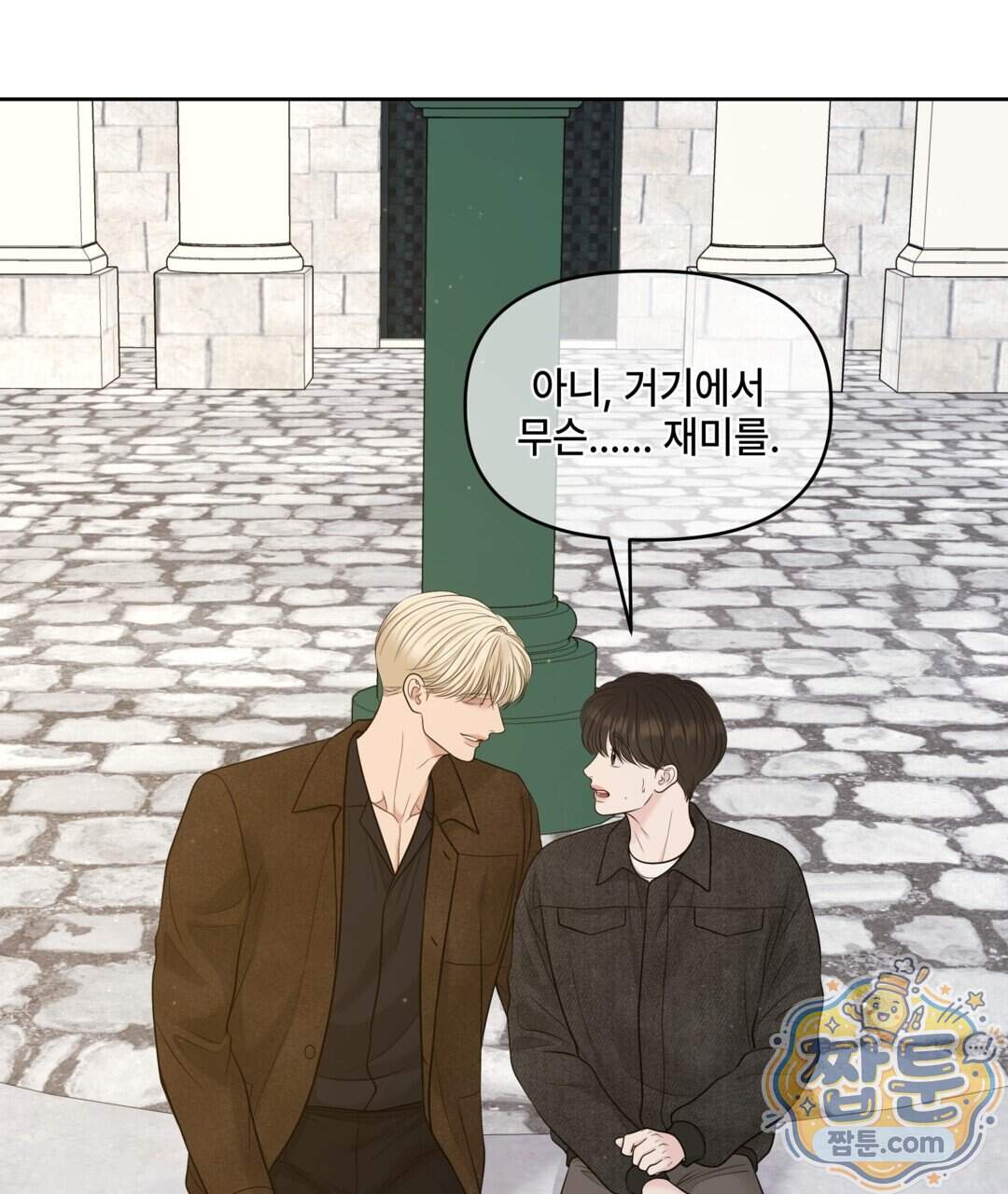 캔버스에 유채 64화 1