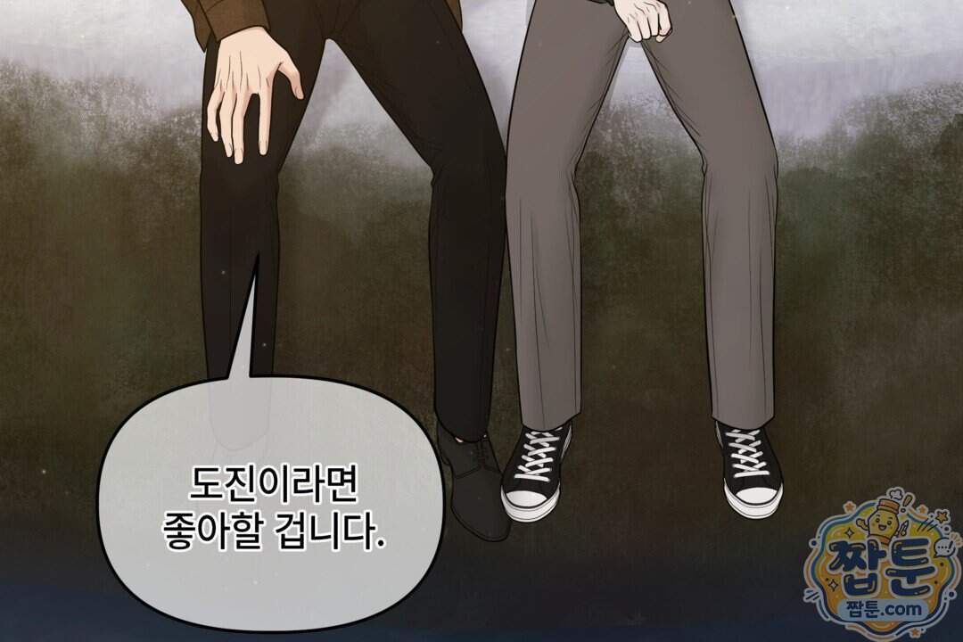 캔버스에 유채 64화 2
