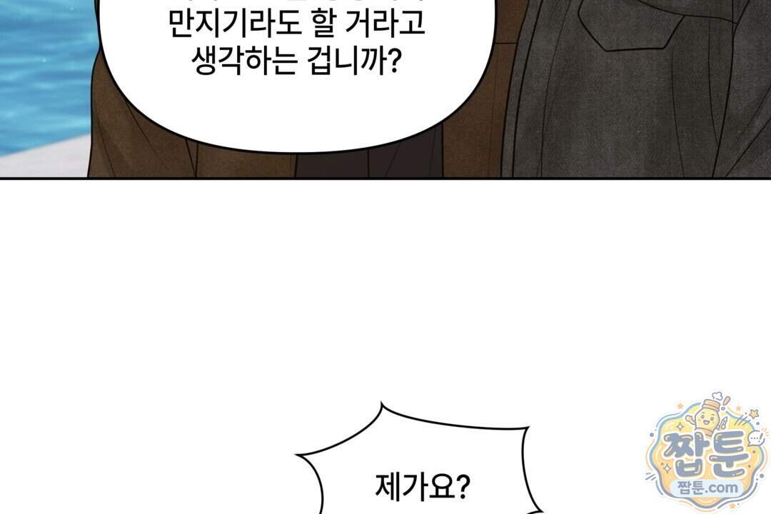 캔버스에 유채 64화 6