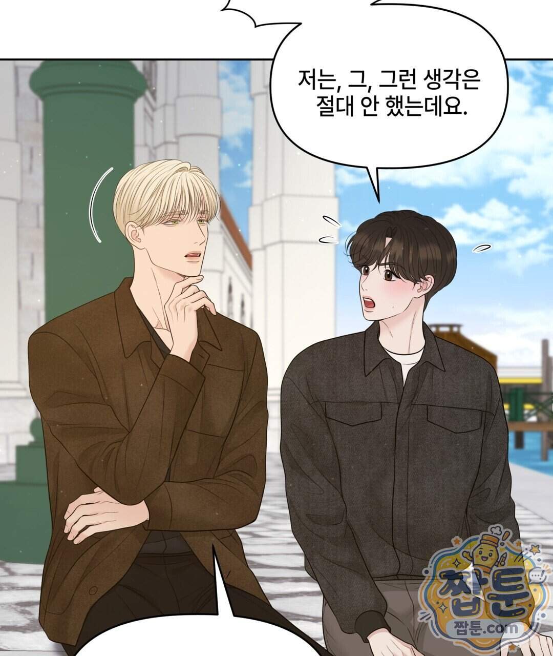 캔버스에 유채 64화 7