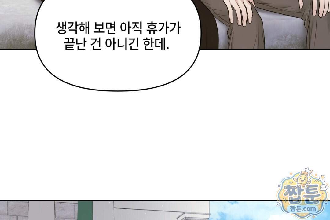 캔버스에 유채 64화 8
