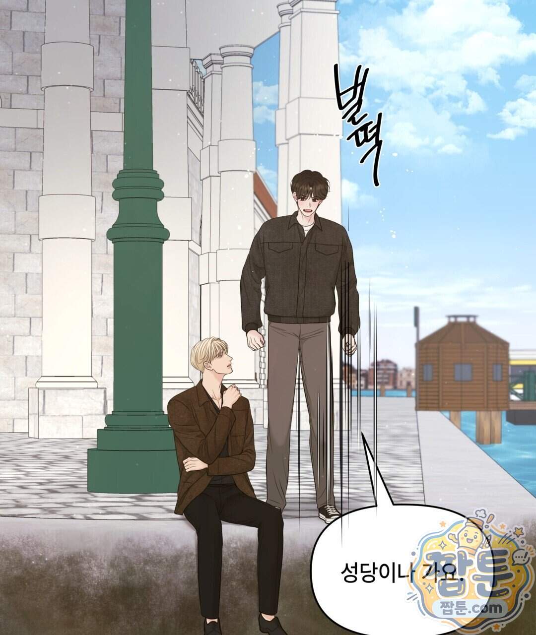 캔버스에 유채 64화 9