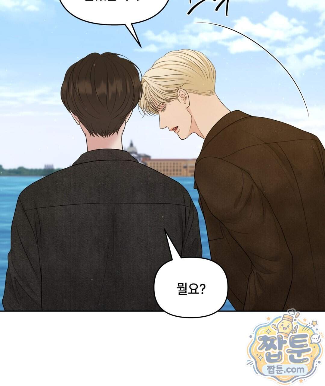 캔버스에 유채 64화 11