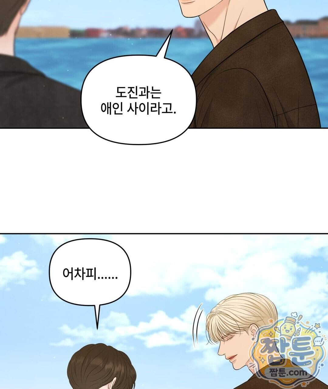 캔버스에 유채 64화 13