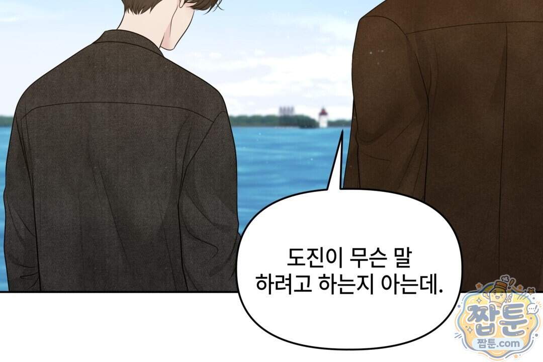 캔버스에 유채 64화 14