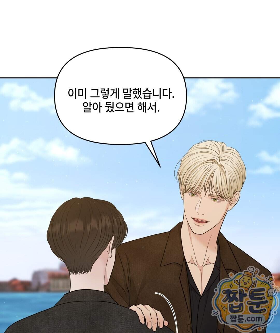 캔버스에 유채 64화 15