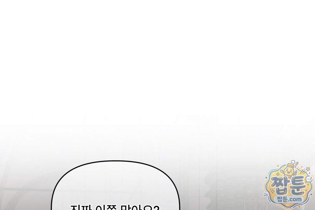 캔버스에 유채 64화 20