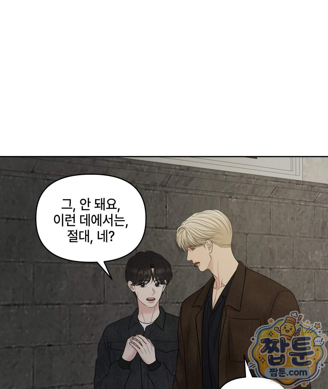 캔버스에 유채 64화 23