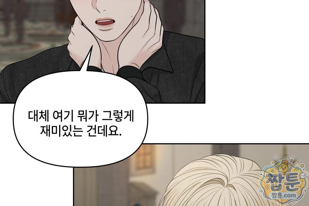 캔버스에 유채 64화 28