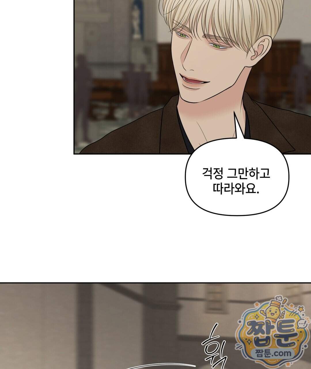 캔버스에 유채 64화 29
