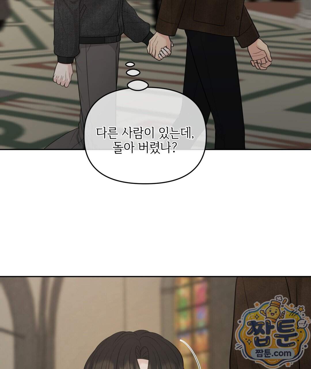 캔버스에 유채 64화 31