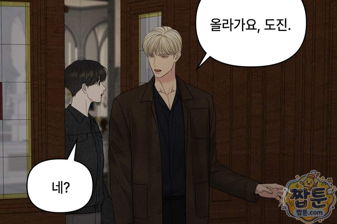 캔버스에 유채 64화 34