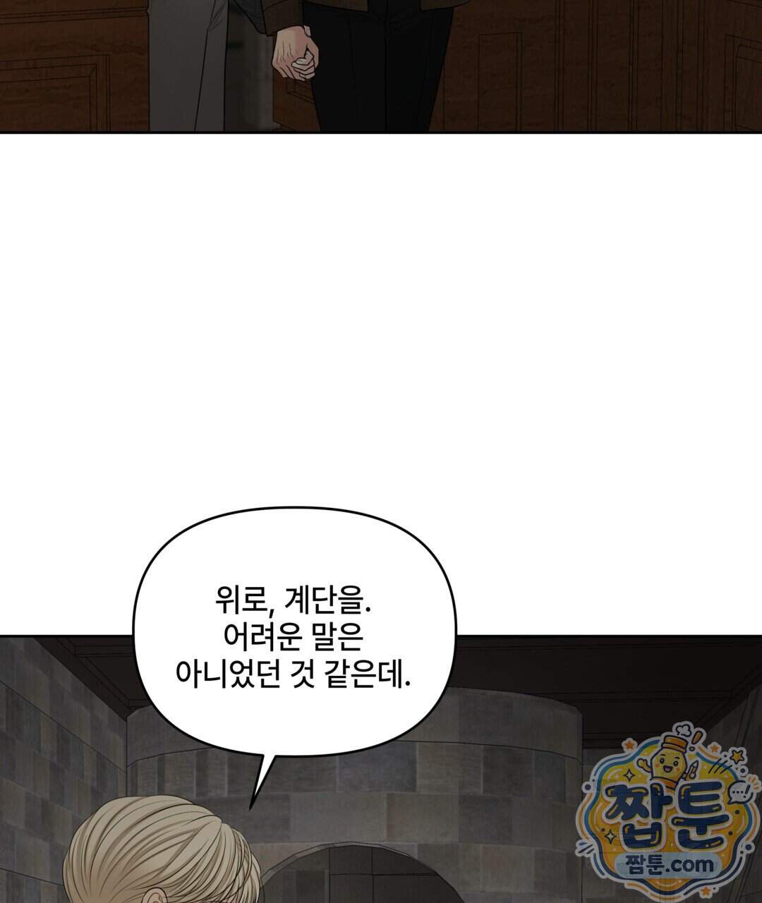 캔버스에 유채 64화 35