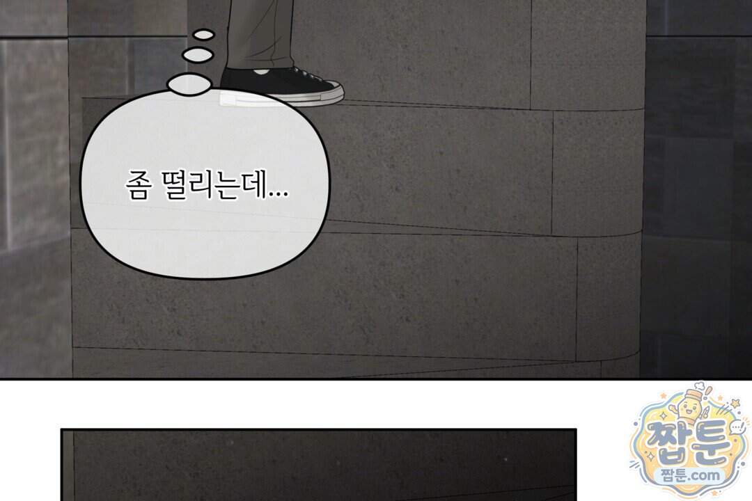 캔버스에 유채 64화 40