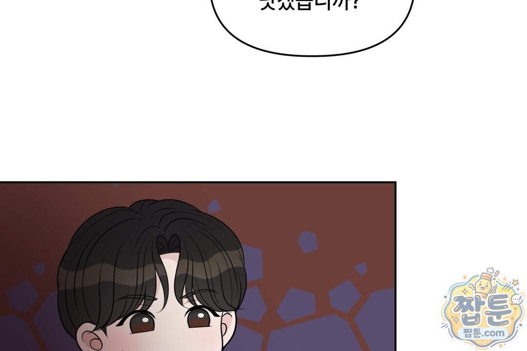 캔버스에 유채 64화 46