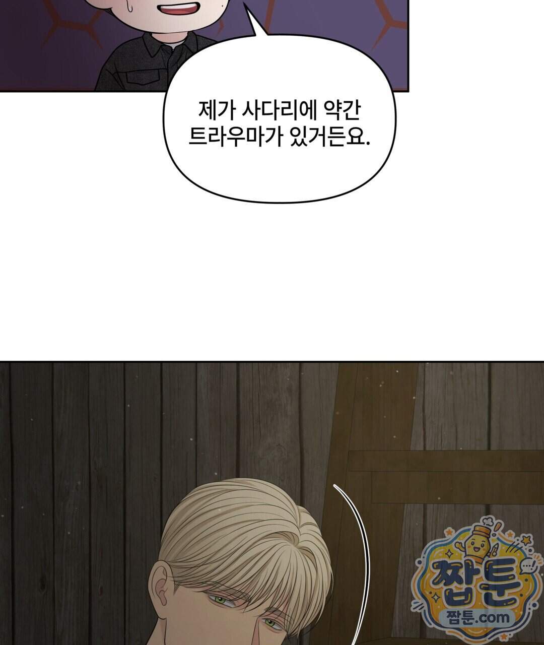 캔버스에 유채 64화 47