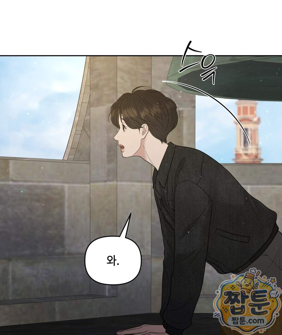 캔버스에 유채 64화 53