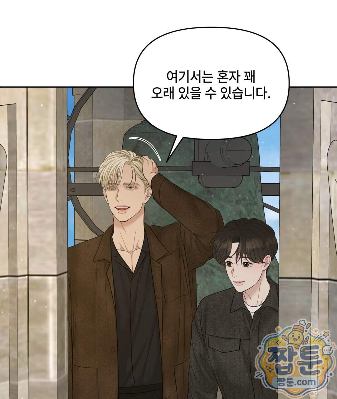 캔버스에 유채 64화 57
