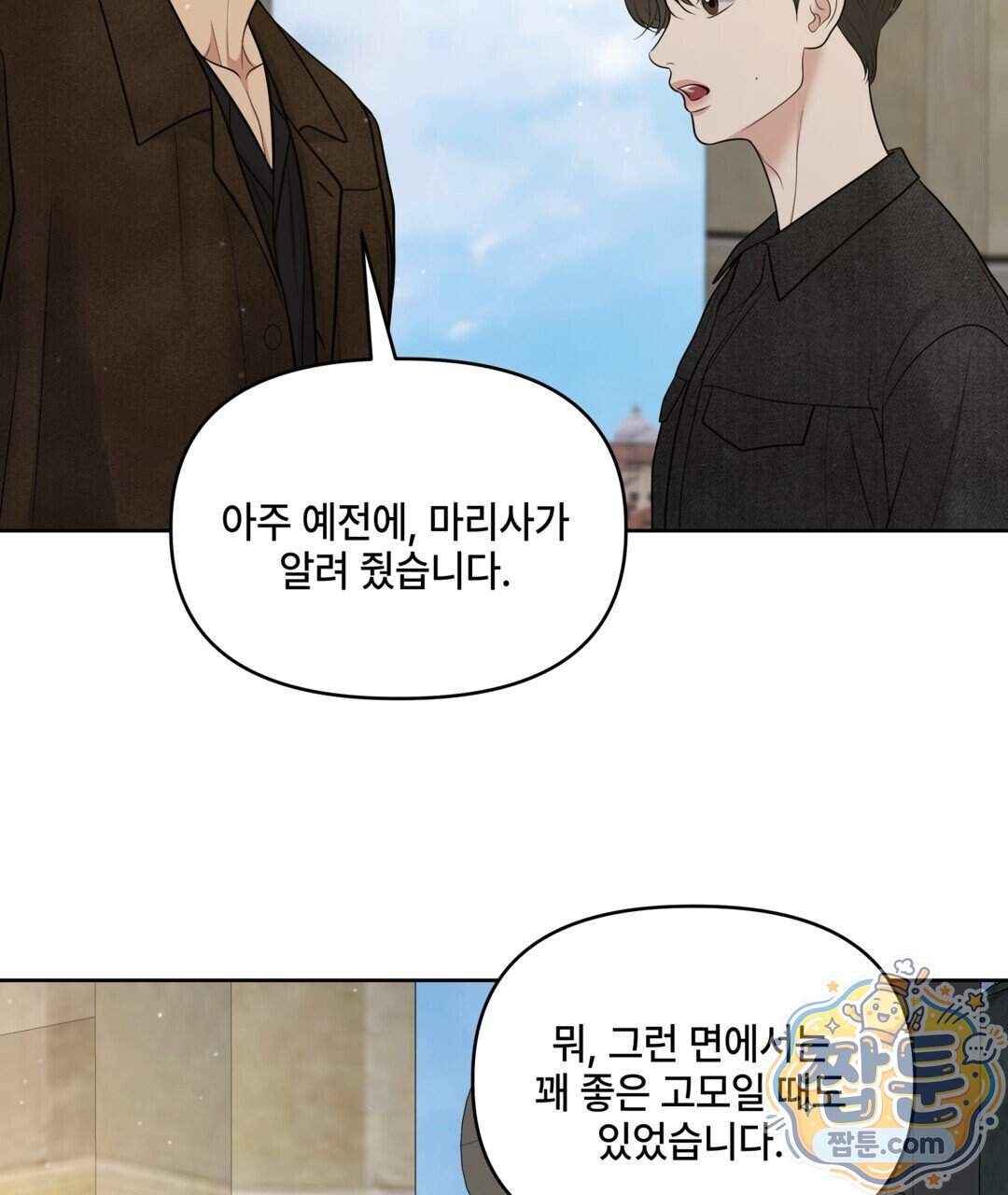 캔버스에 유채 64화 61