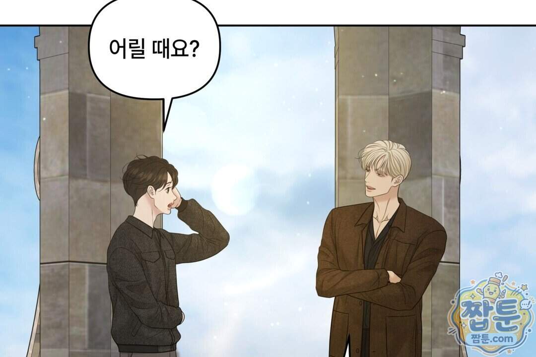 캔버스에 유채 64화 64