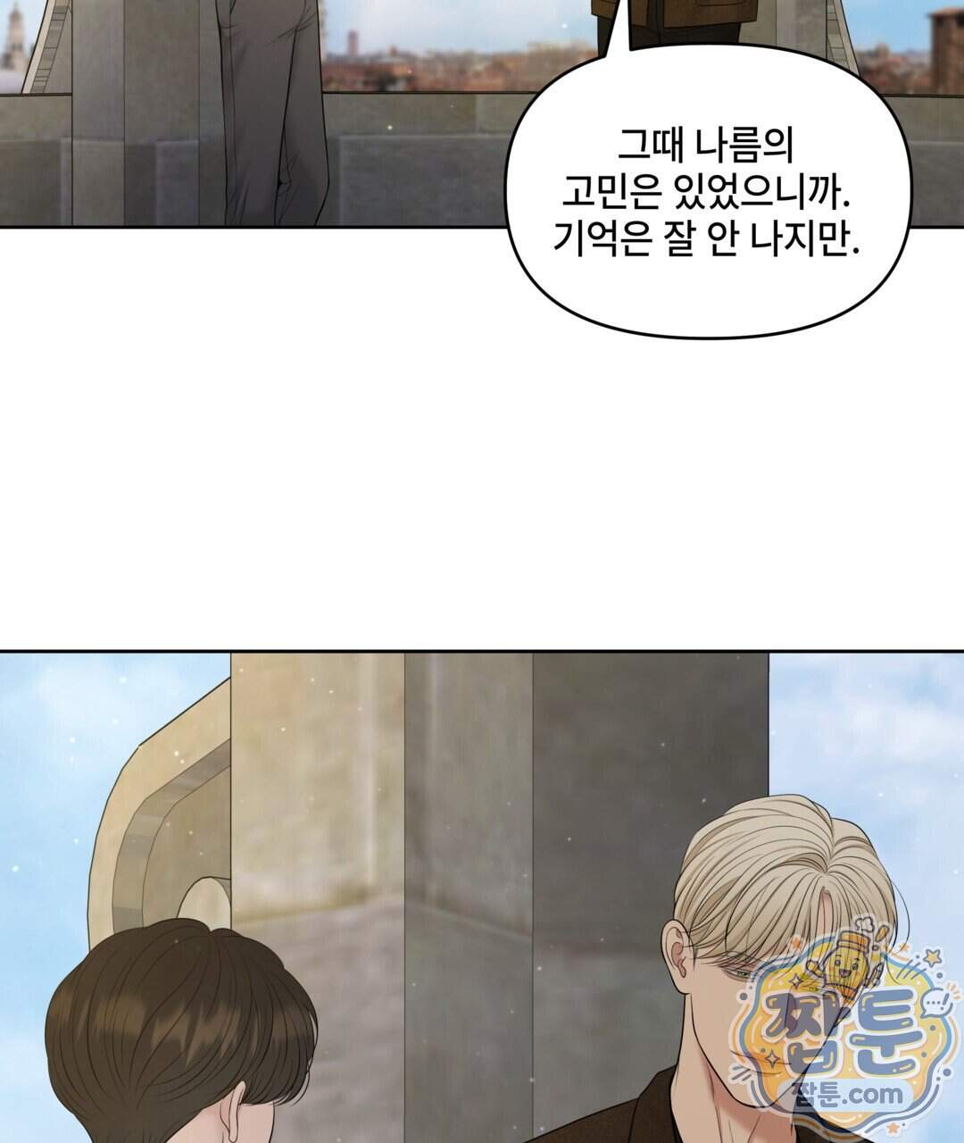 캔버스에 유채 64화 65