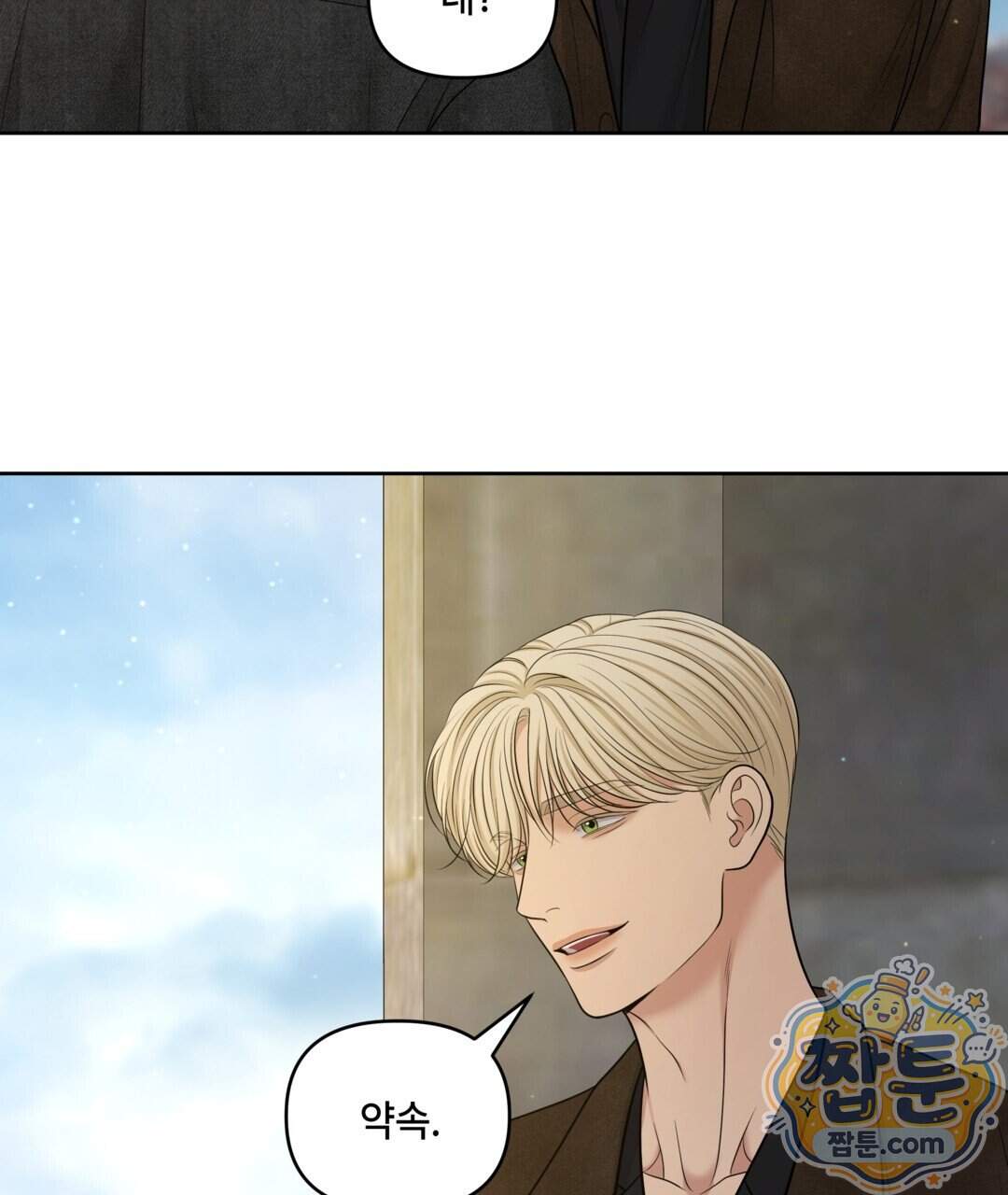 캔버스에 유채 64화 69