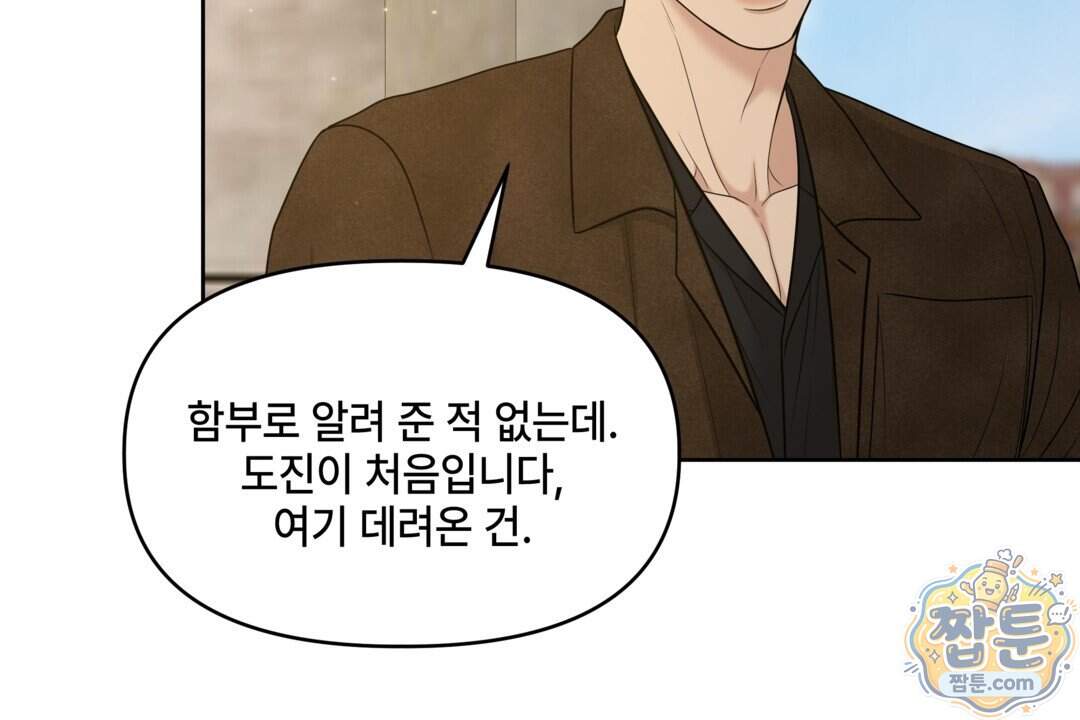 캔버스에 유채 64화 72