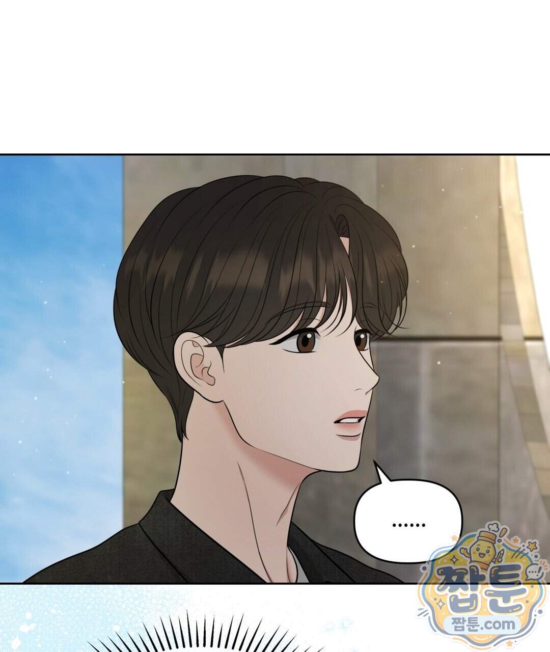 캔버스에 유채 64화 73