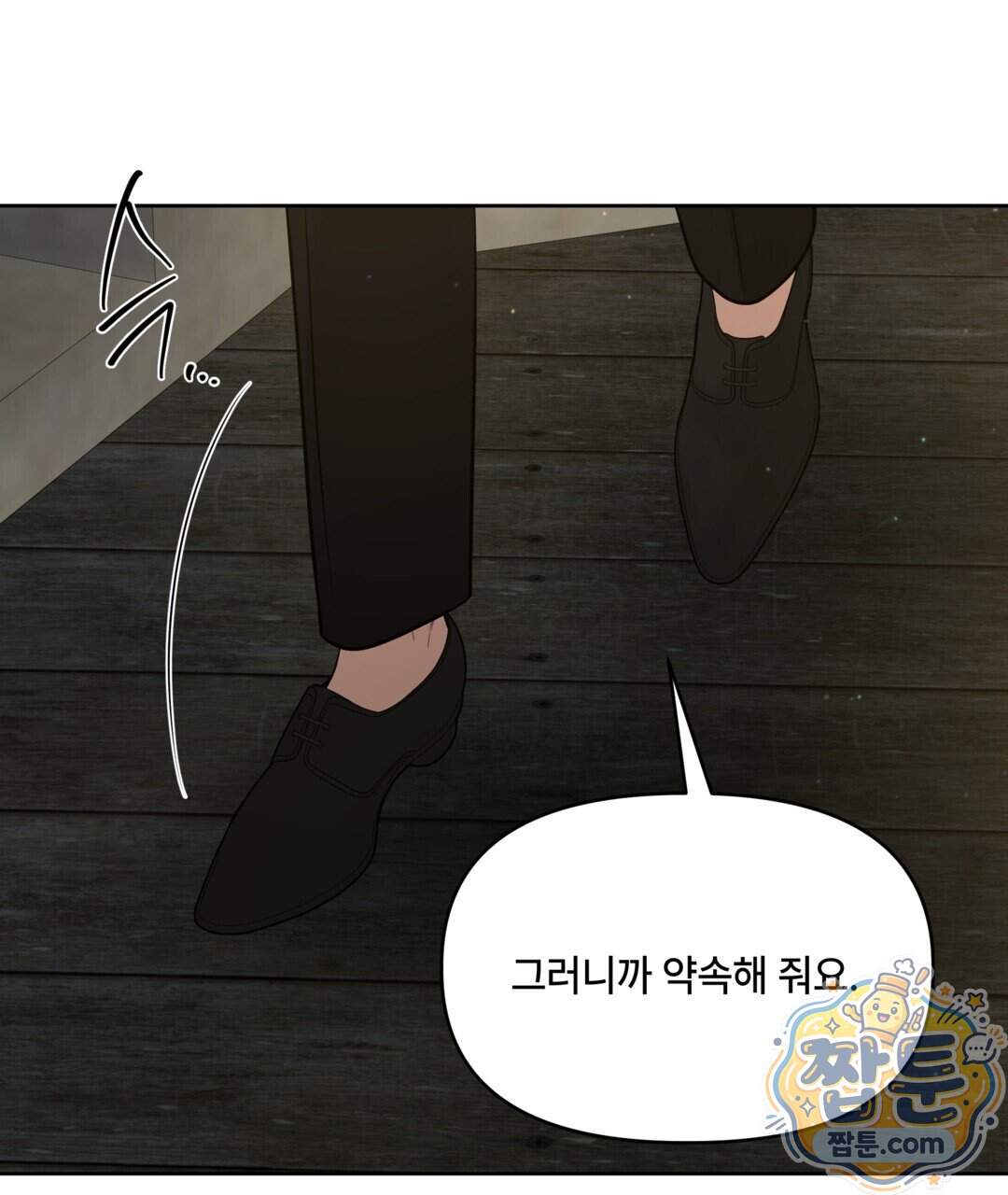 캔버스에 유채 64화 75