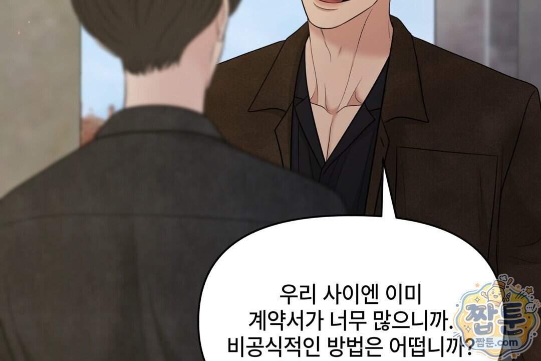 캔버스에 유채 64화 78