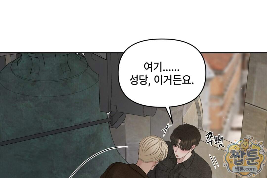 캔버스에 유채 64화 84