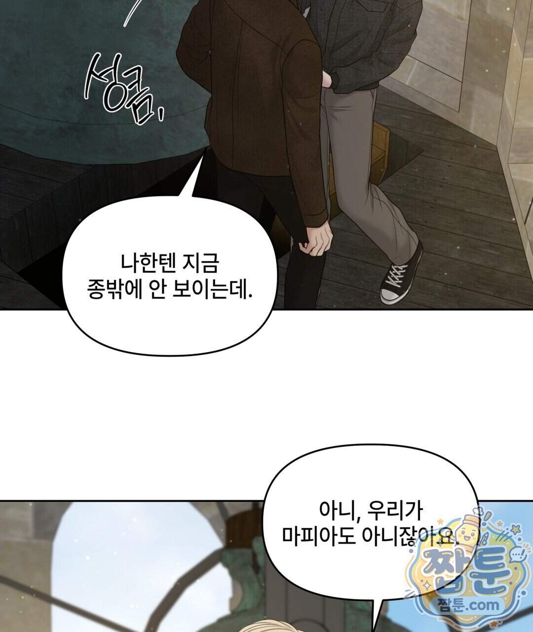 캔버스에 유채 64화 85