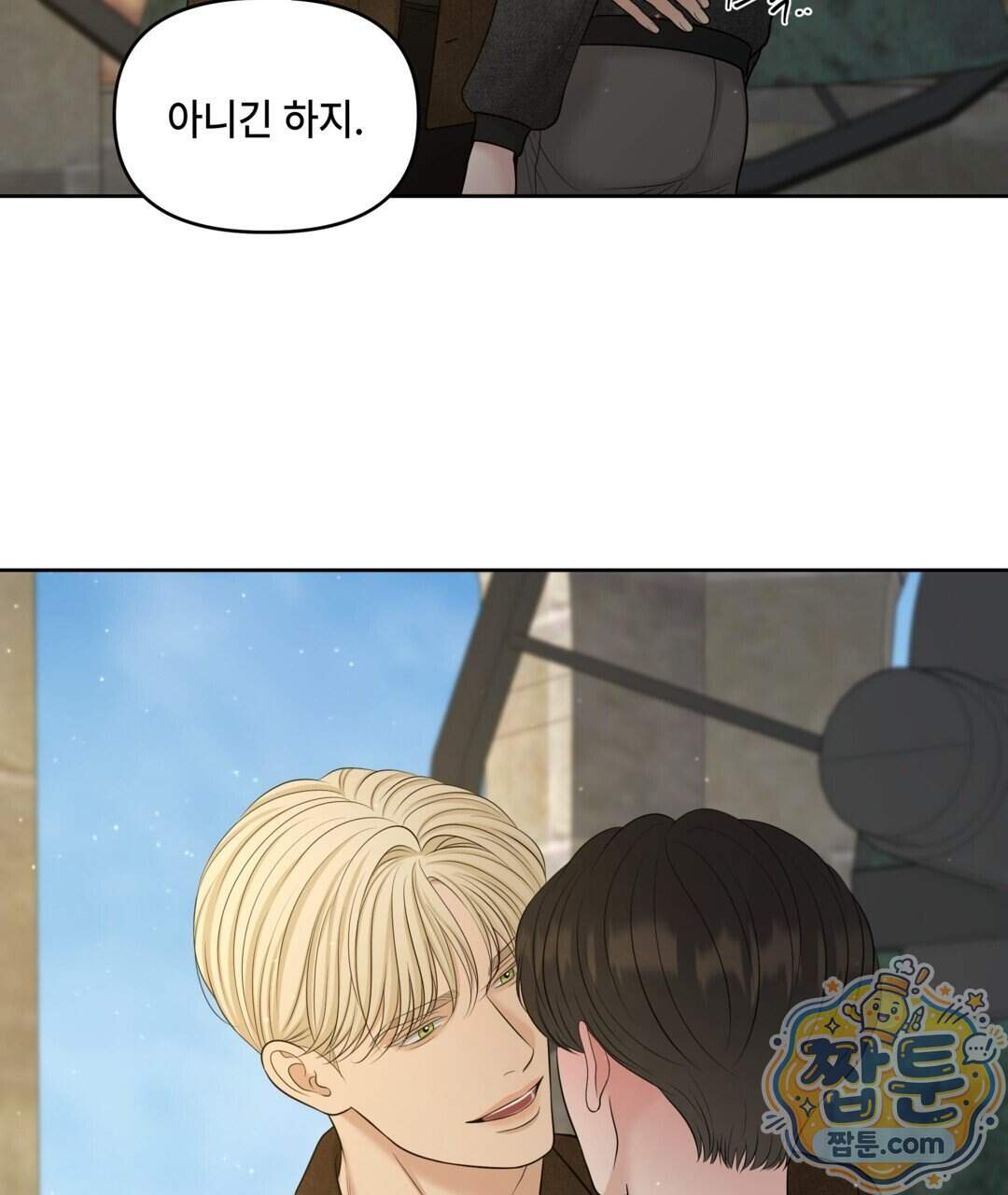 캔버스에 유채 64화 87