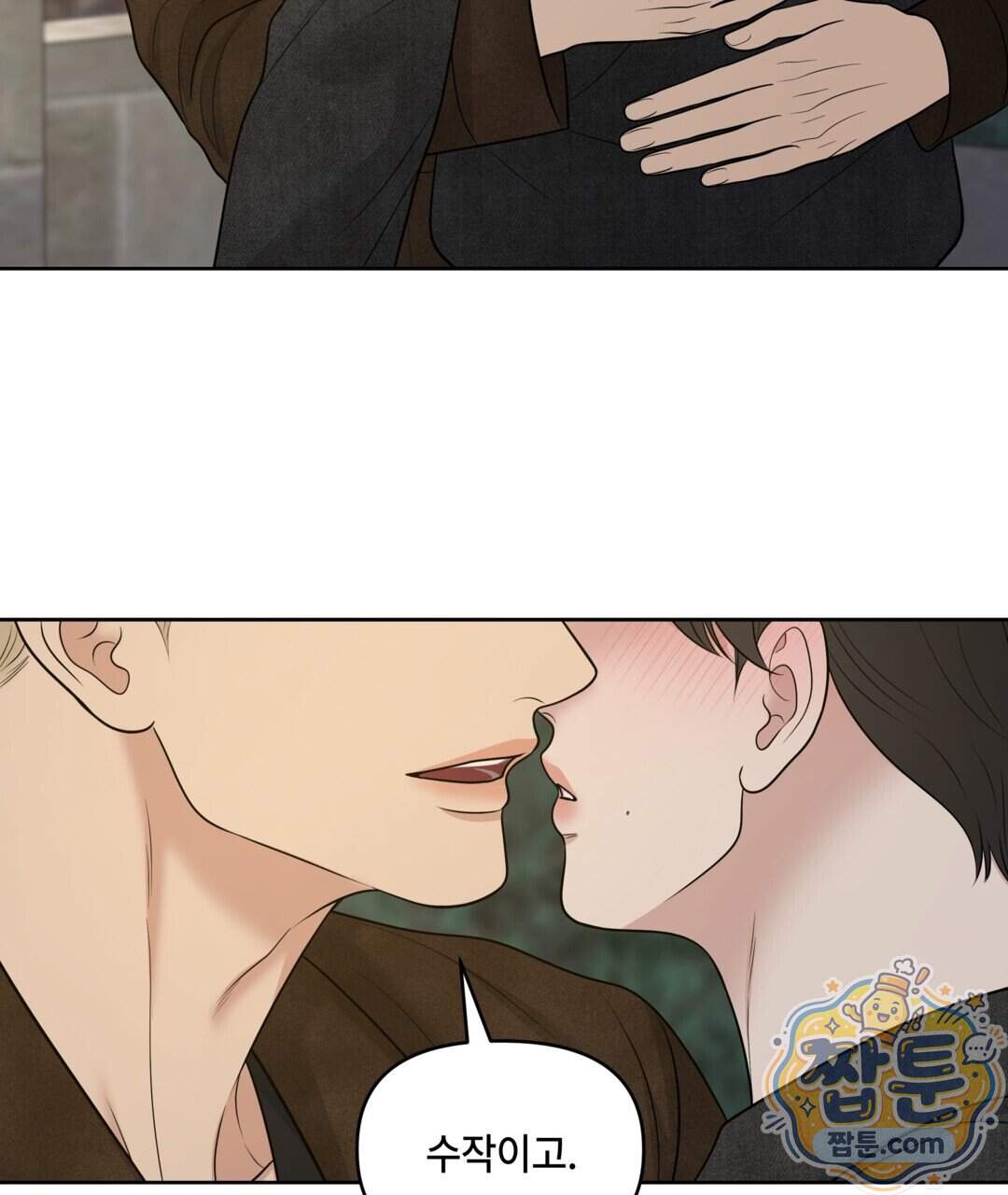 캔버스에 유채 64화 89