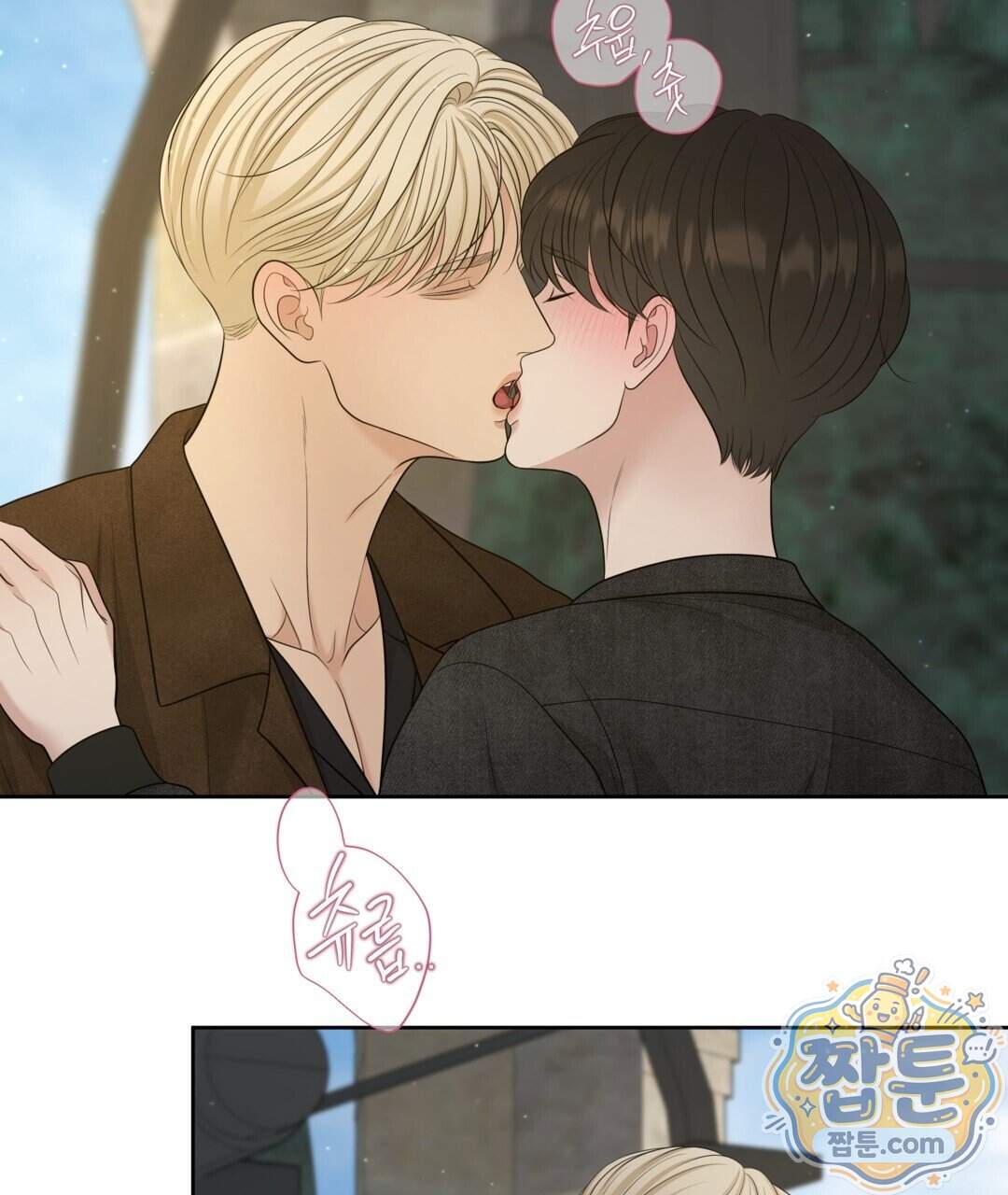 캔버스에 유채 64화 93
