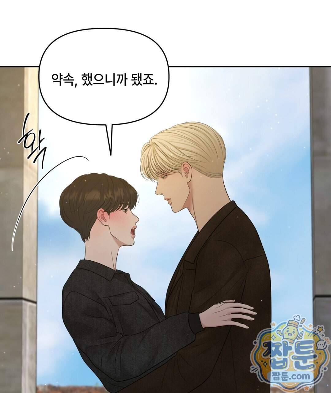 캔버스에 유채 64화 101