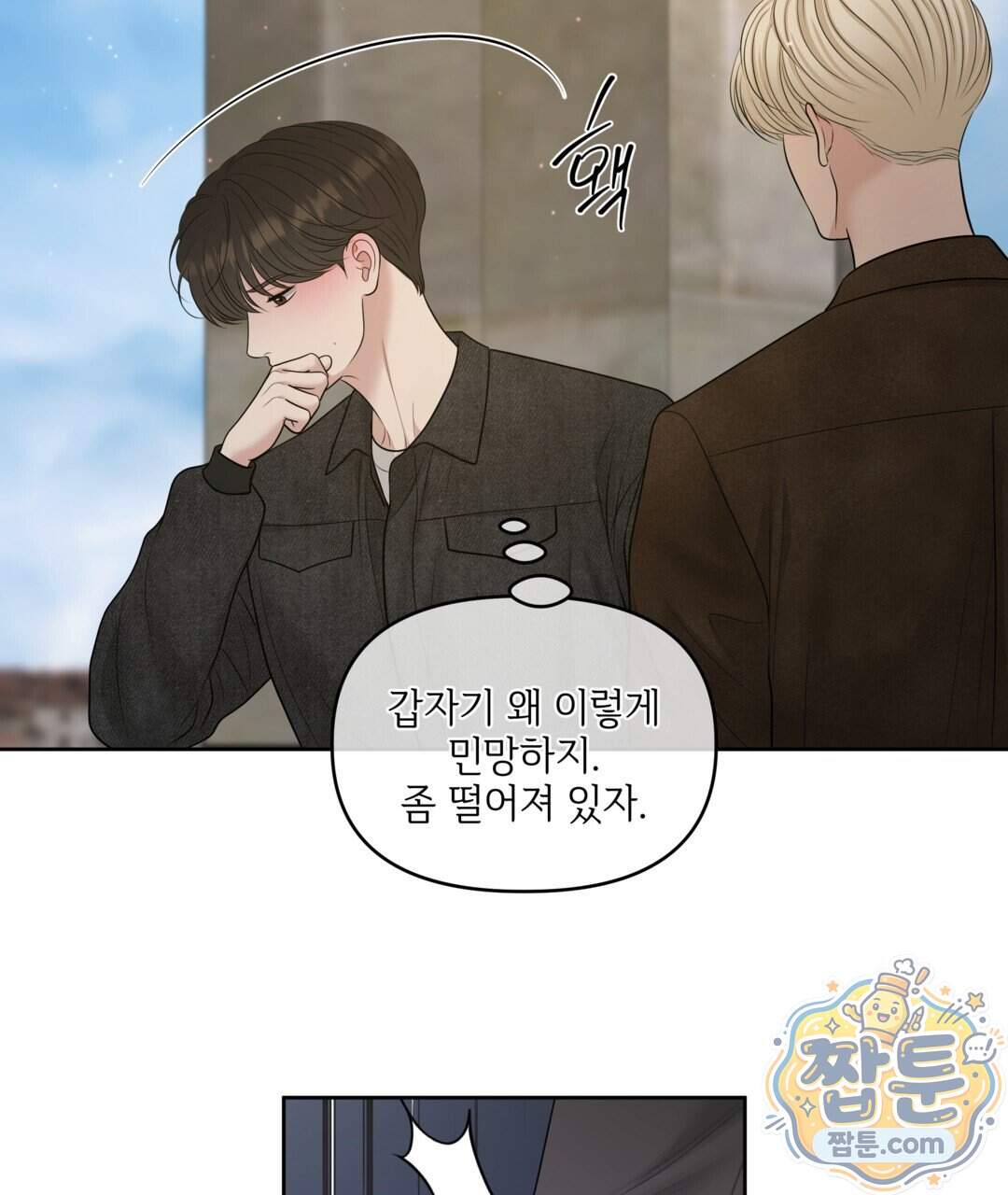 캔버스에 유채 64화 103