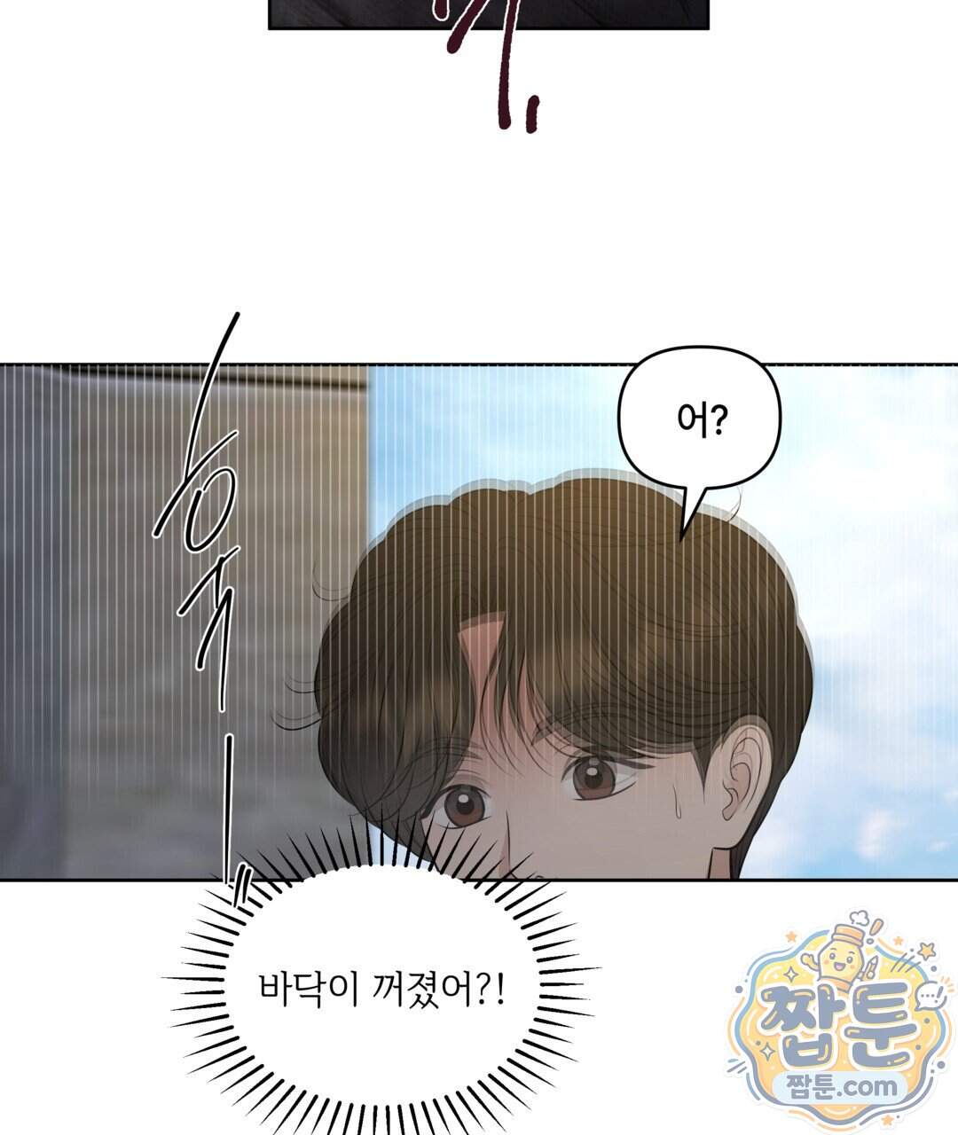 캔버스에 유채 64화 105