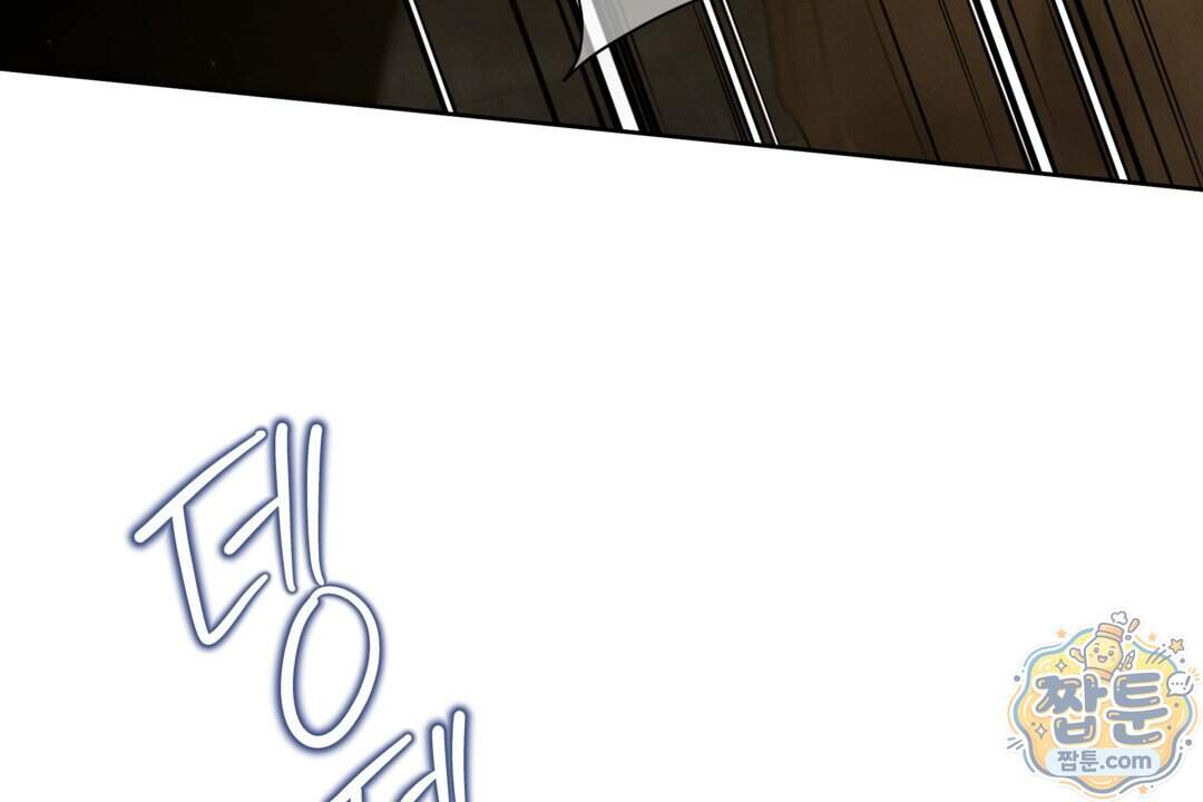 캔버스에 유채 64화 108