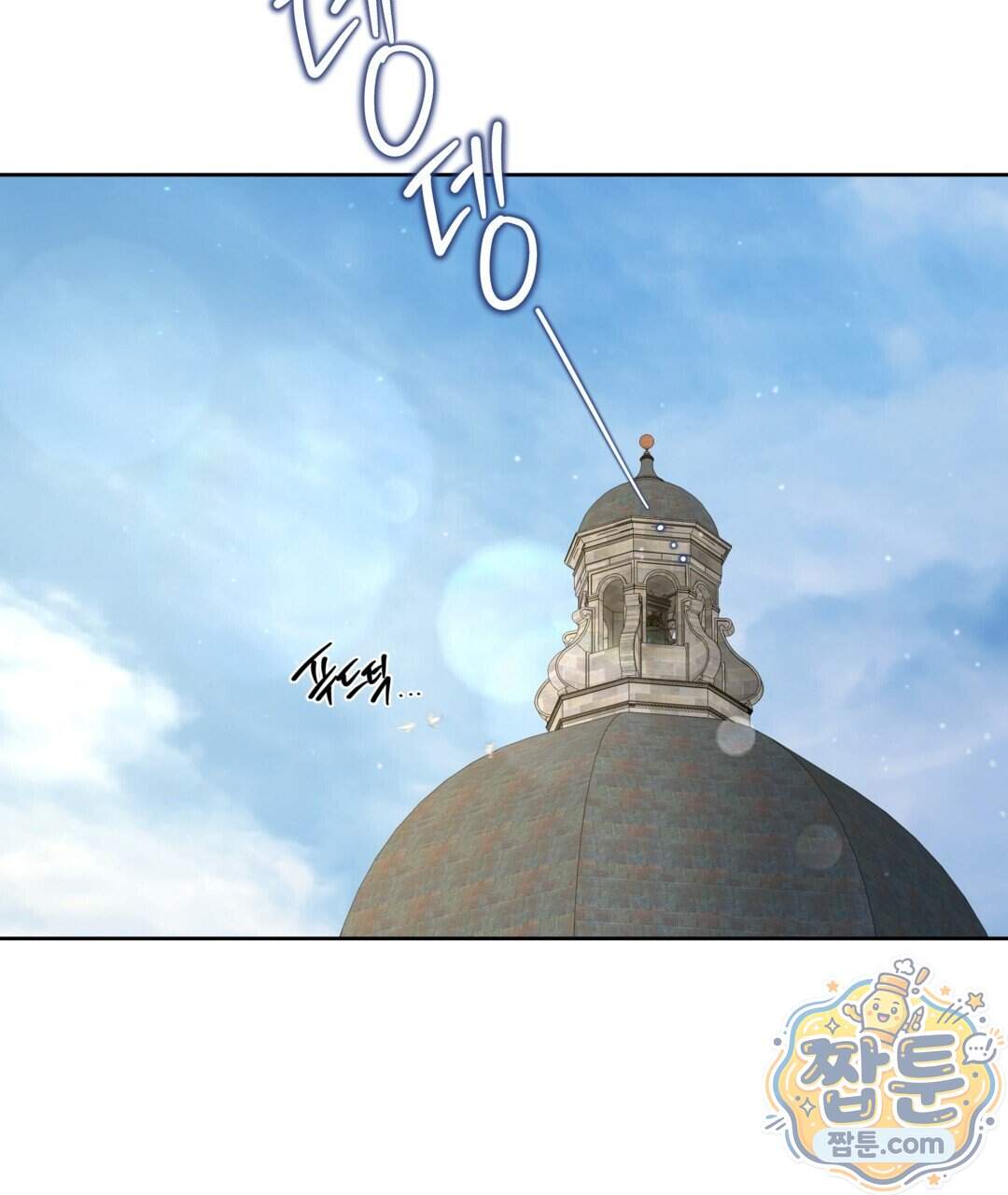 캔버스에 유채 64화 109