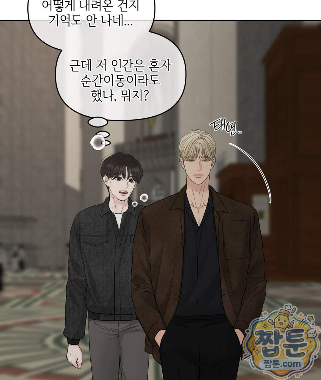 캔버스에 유채 64화 115