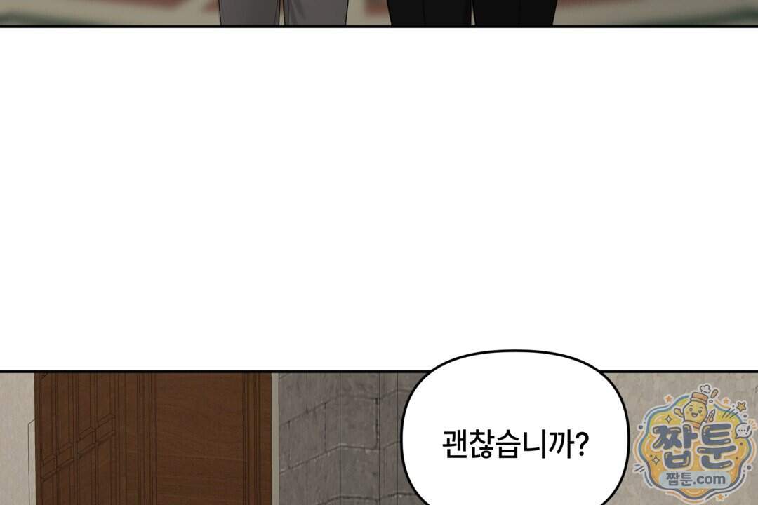 캔버스에 유채 64화 116