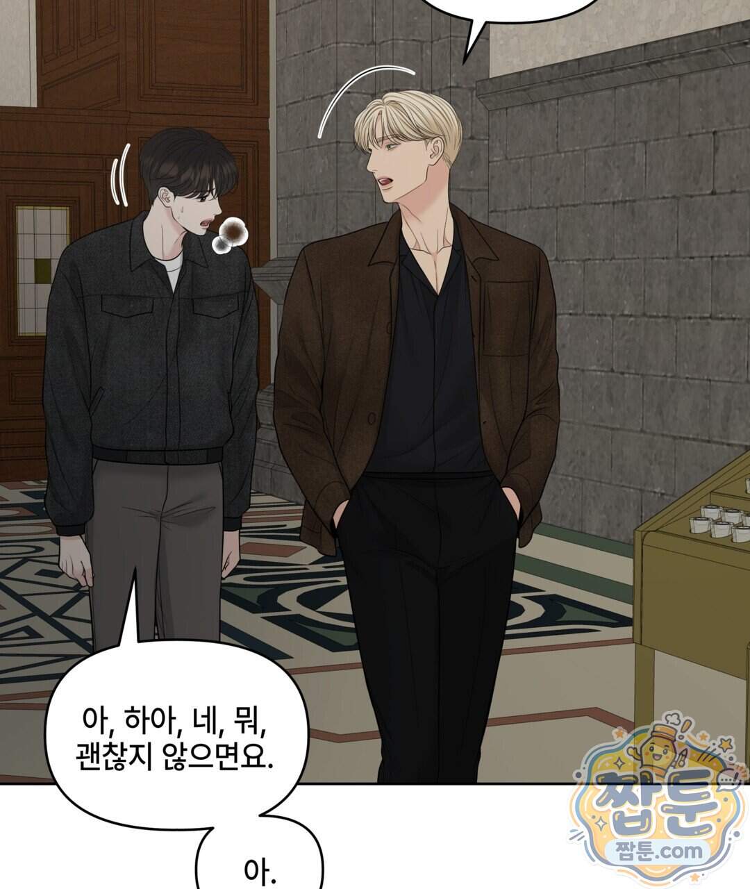 캔버스에 유채 64화 117